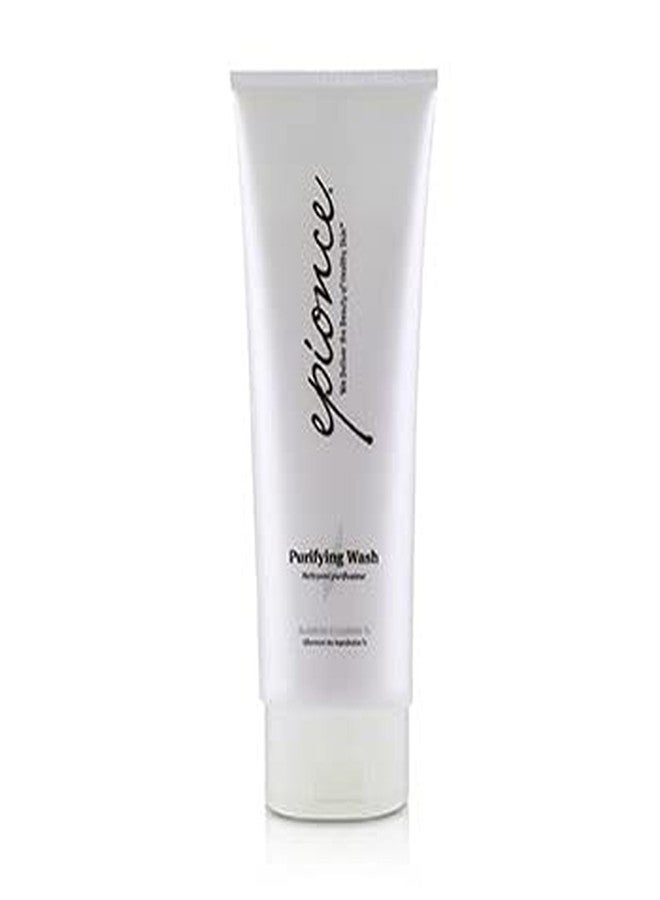 إبيونس غسول إيبيونس المنقي (علاج لإزالة الشوائب) 230 مل/8 أونصة - Image 2